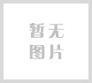 EMCCD相机